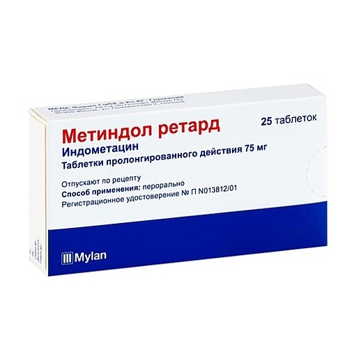 Метинол ретард