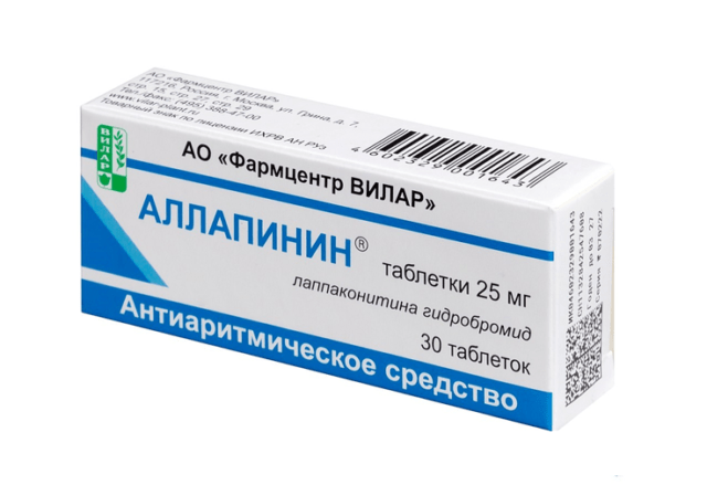 Аллапинин-737x505-01