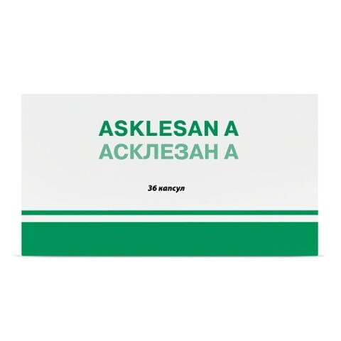 Асклезан А капс. №36