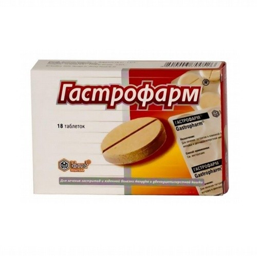 Гастрофарм №18