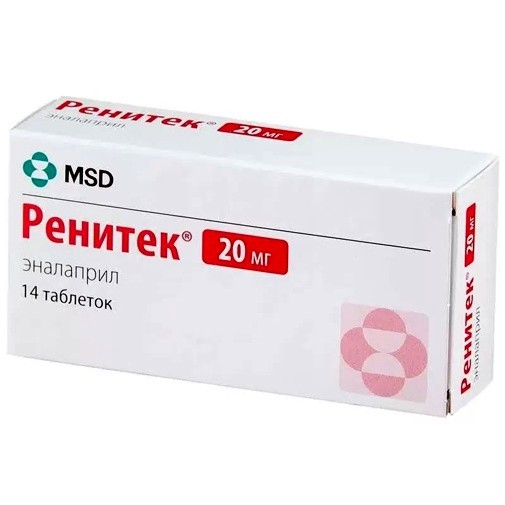 Ренитек, 20мг