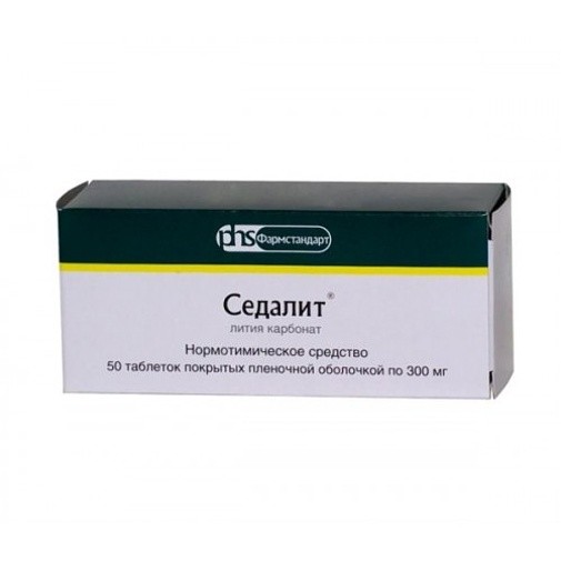 Седалит таб.