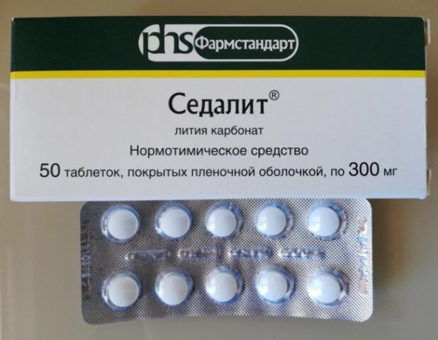 Седалит, таб. 300мг №50