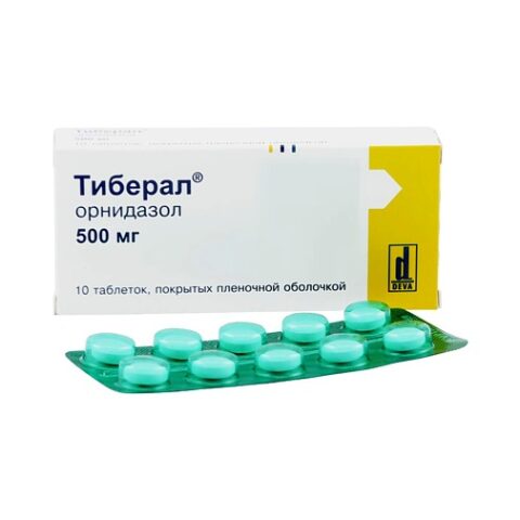 Тиберал 500мг
