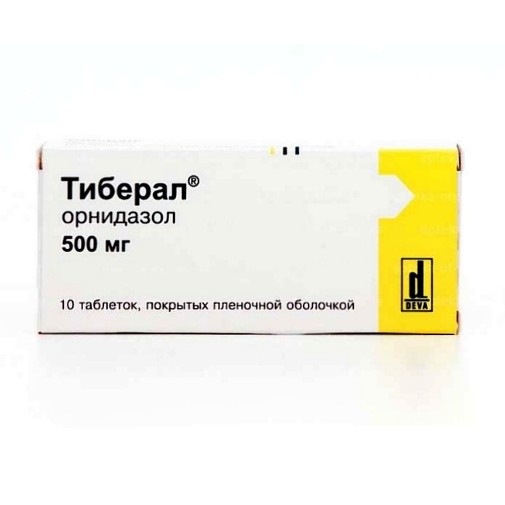 Тиберал 500мг