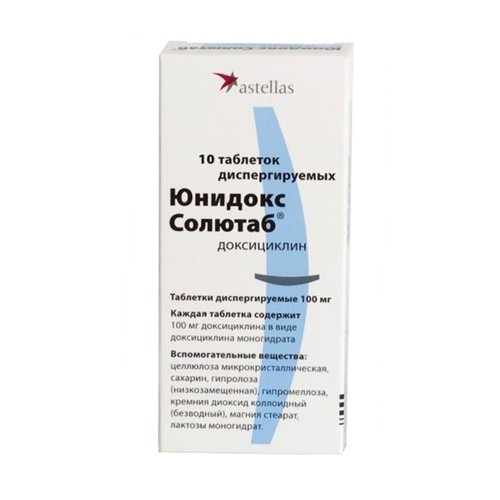 Юнидокс салютаб