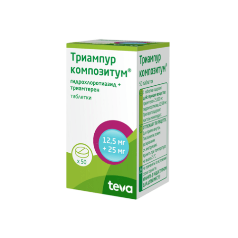 Триампур композитум