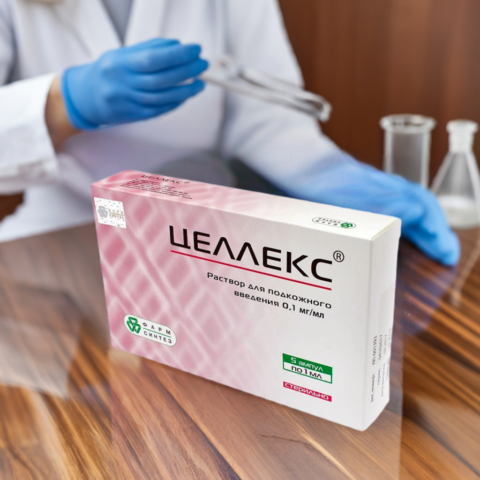 Целлекс 0,1мг/мл 1мл ампулы