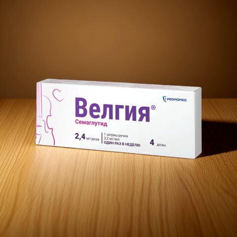 Велгия (семаглутид), 3 мл, 4 дозы