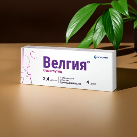 Велгия (семаглутид), 3 мл, 4 дозы