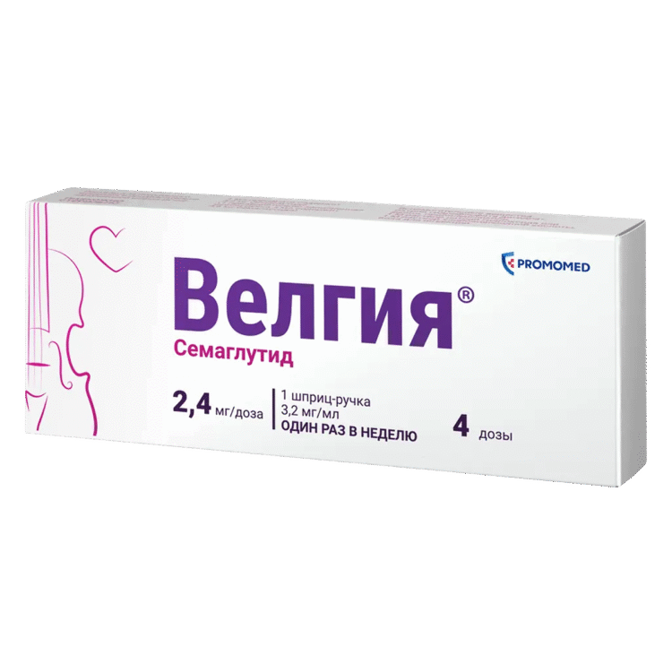 Велгия (семаглутид), 3 мл, 4 дозы