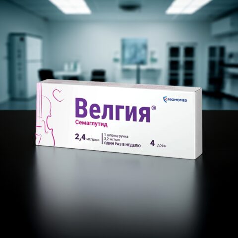 Велгия (семаглутид), 3 мл, 4 дозы