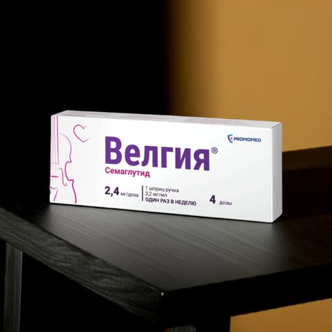 Велгия (семаглутид), 3 мл, 4 дозы