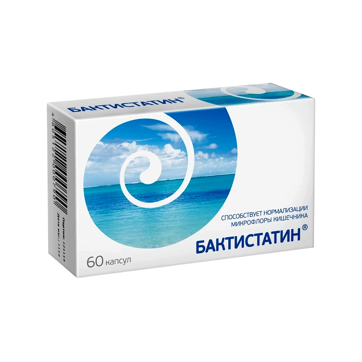 Бактистатин 60 капс.