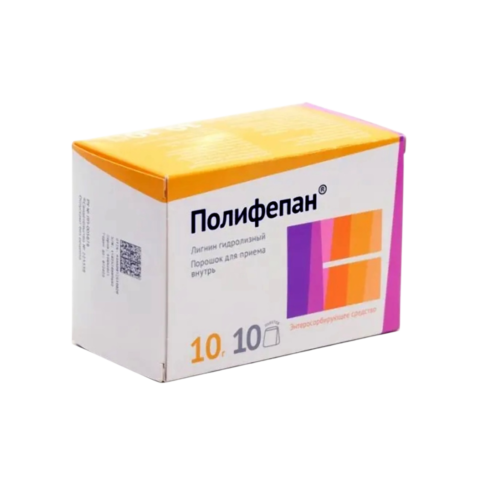 Полифепан 10г