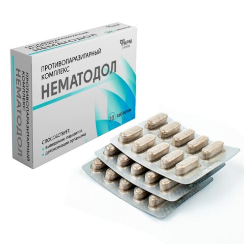 Нематодол таб. 30шт